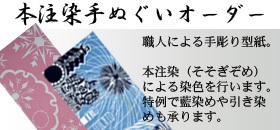 画像の説明 画像の説明